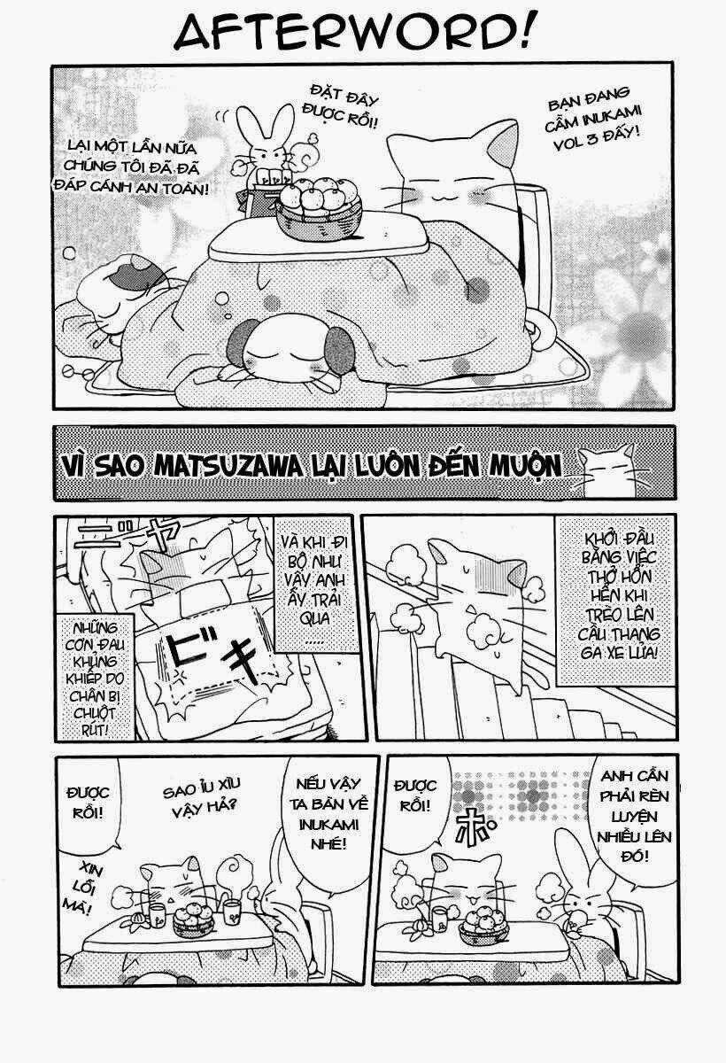 inukami chapter 15 32