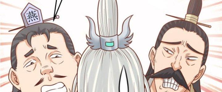 bảo vật rơi xuống đều thành muội tử chapter 14 160