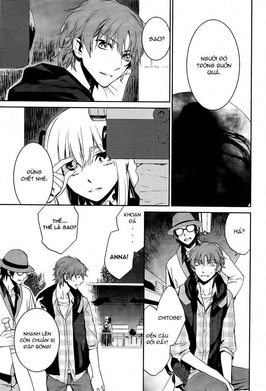 k - memory of red chapter 3 7