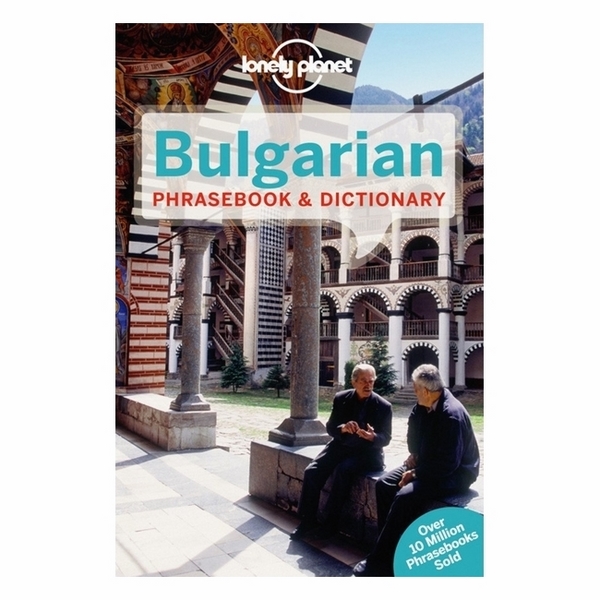 Bulgarian Phrasebook 2Ed.