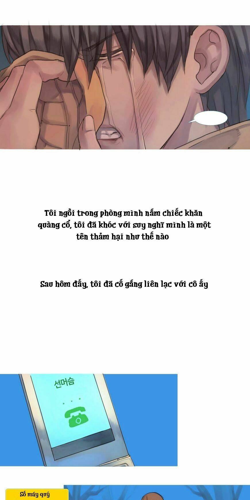 by chance, we... and... chapter 64 7