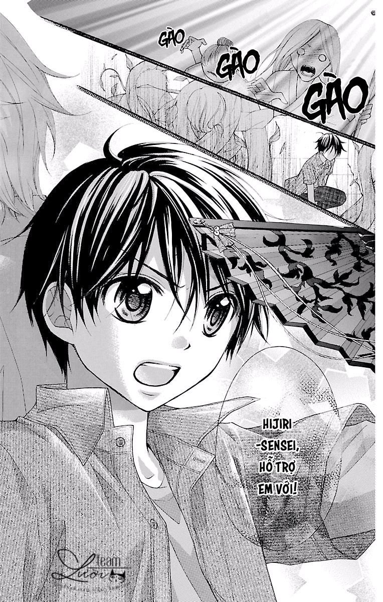 ayakashi hisen chapter 21 30