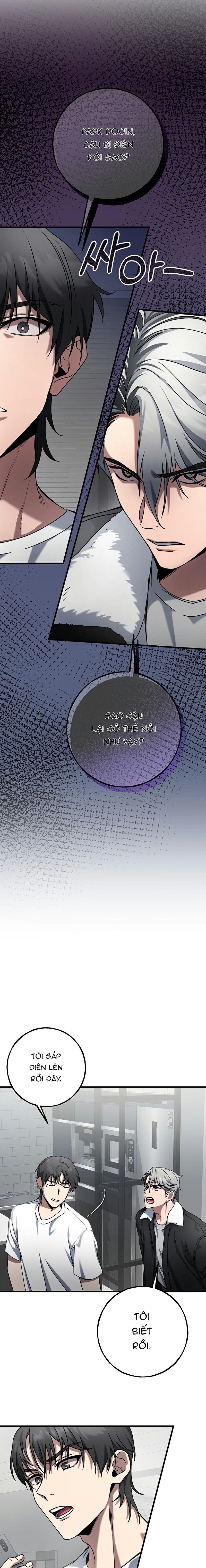 bad not bat chapter 8 14