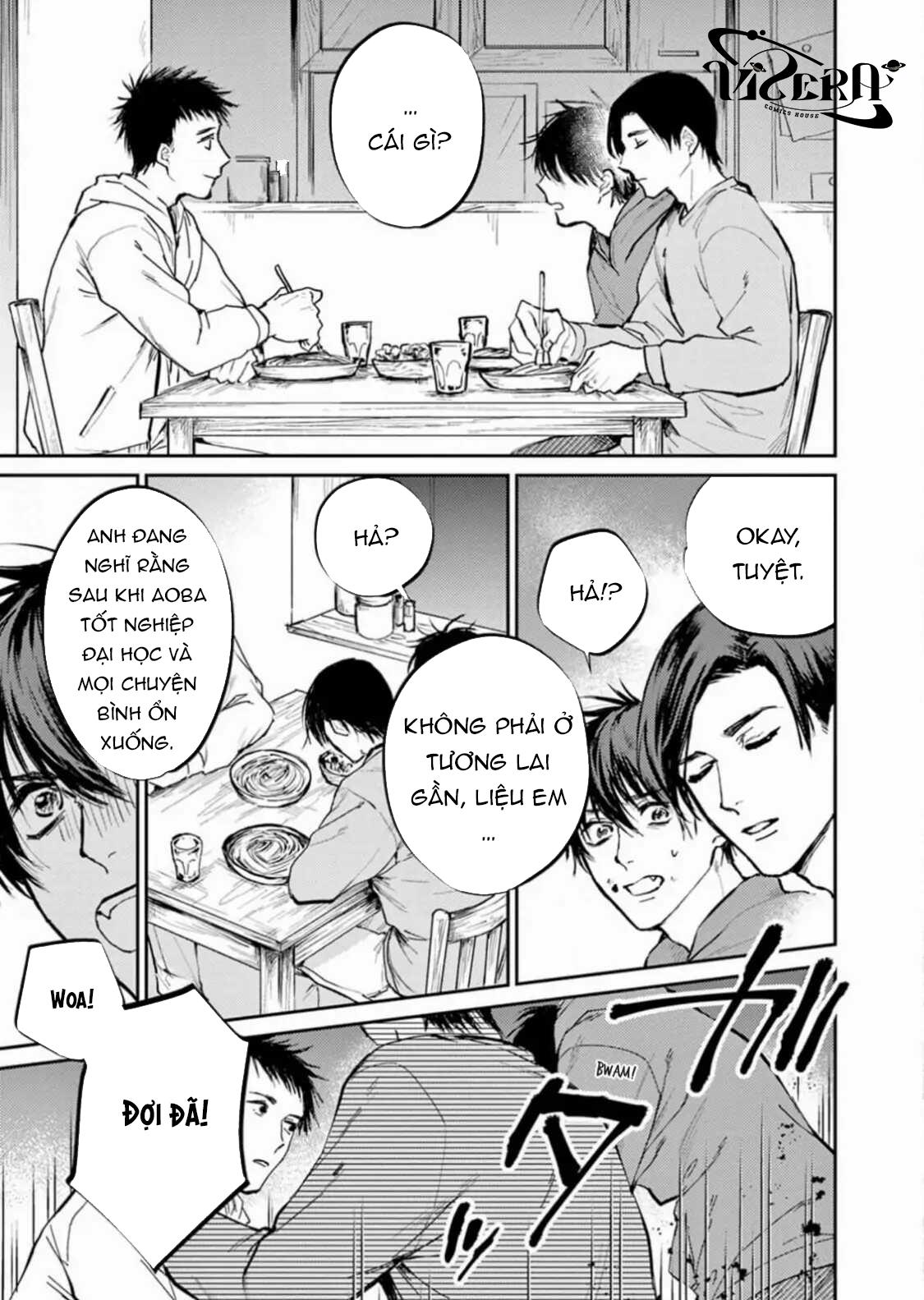 tôi không hiểu tài nào hiểu nổi anh trai mình chapter 1 5