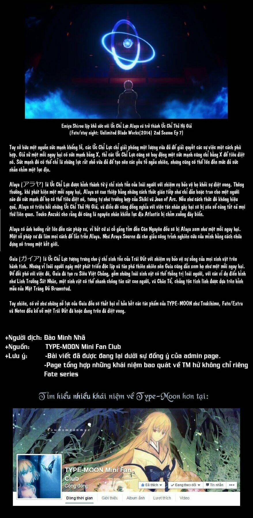 fate/kaleid liner prisma illya drei! chapter 27 28