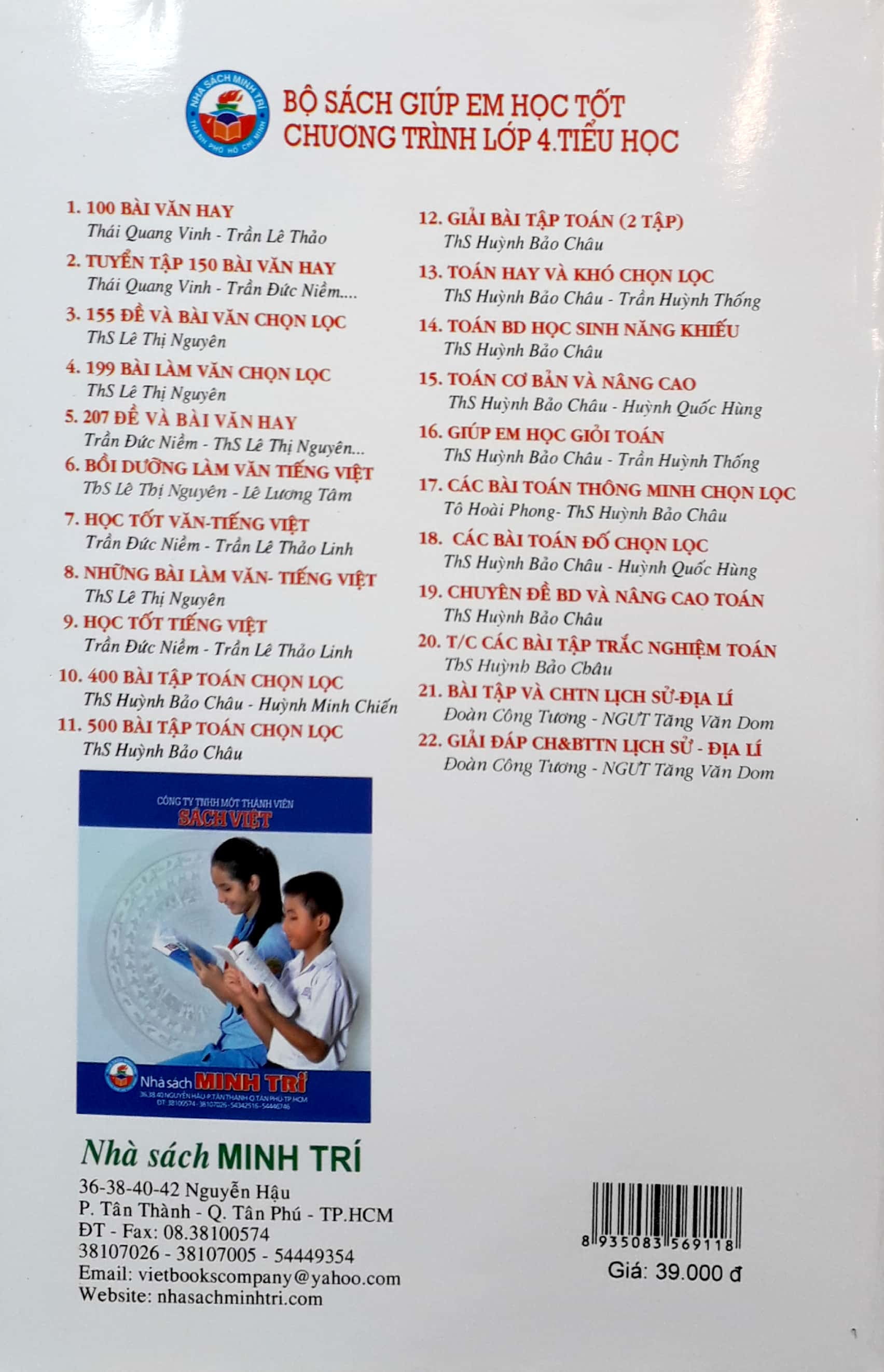 Học Tốt Văn - Tiếng Việt 4/2