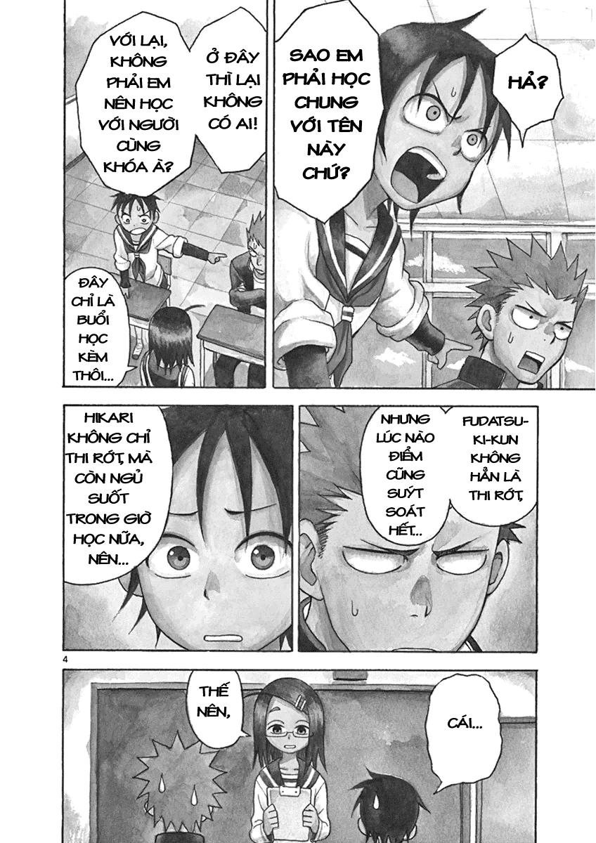 fudatsuki no kyoko-chan chapter 17 6