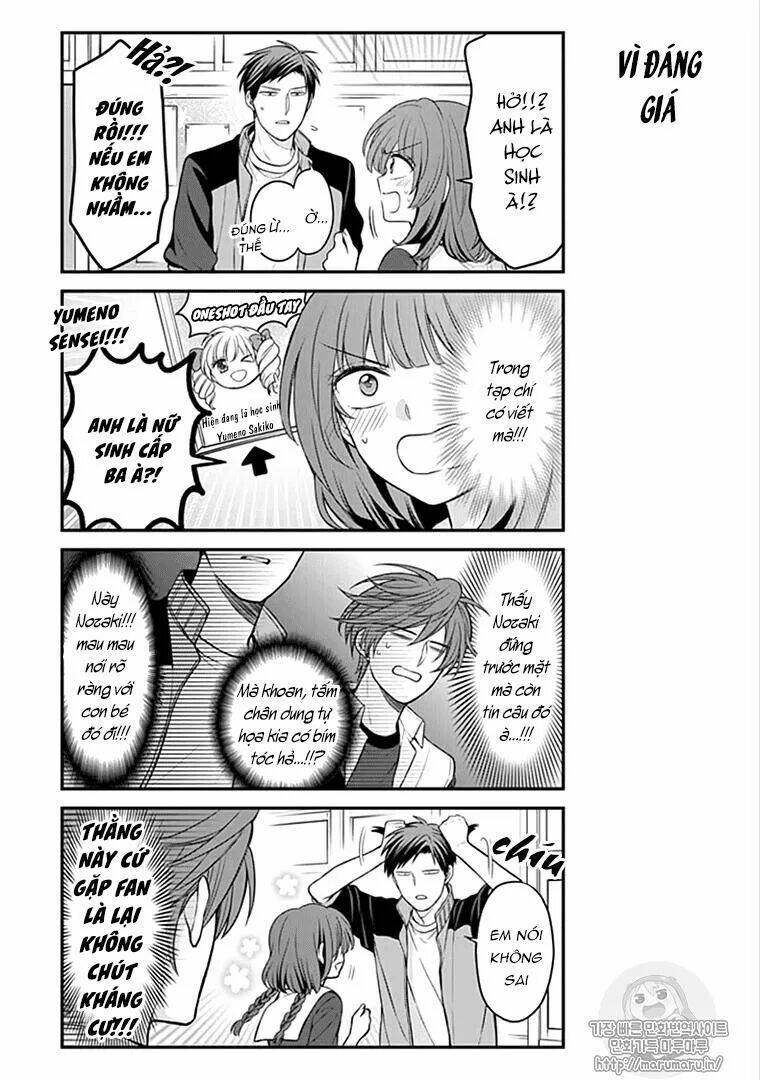 gekkan shoujo nozaki-kun chapter 100 5