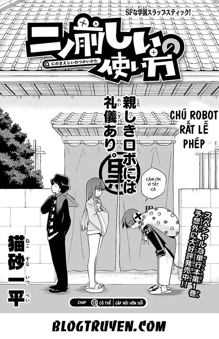 ninomae shii no tsukaikata chapter 18 3