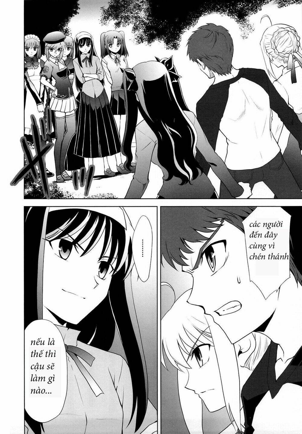 type-moon complex x chapter 5 8