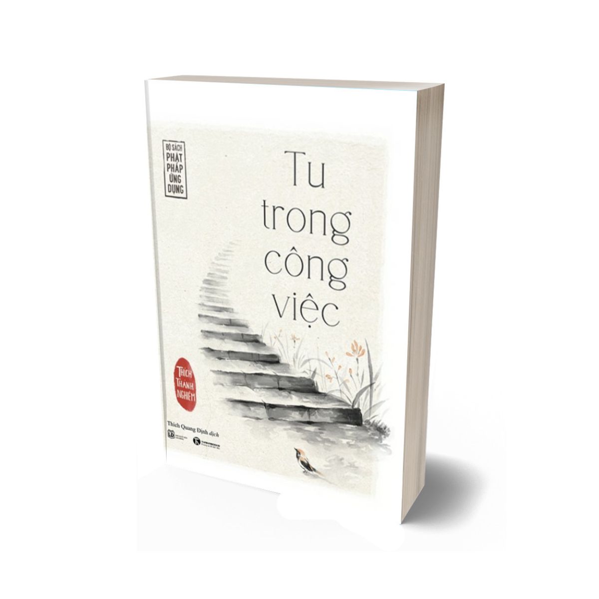 Tu Trong Công Việc
