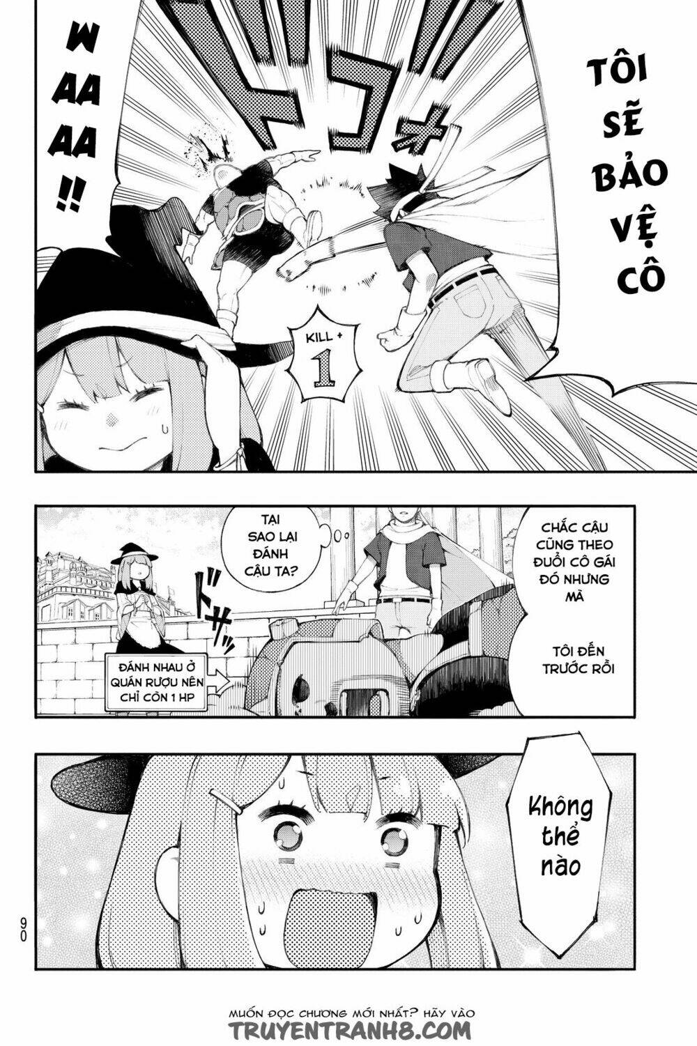 tsue pechi mahoutsukai no bouken no sho chapter 1 12