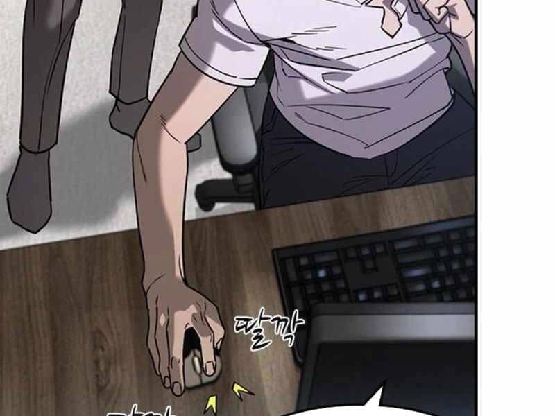 quý công tử chapter 14 63