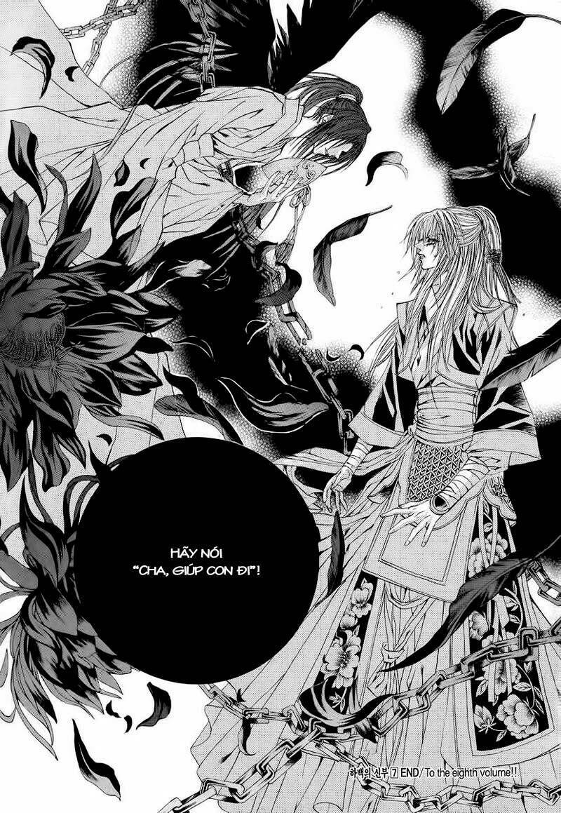 habaek-eui shinbu chapter 54 20