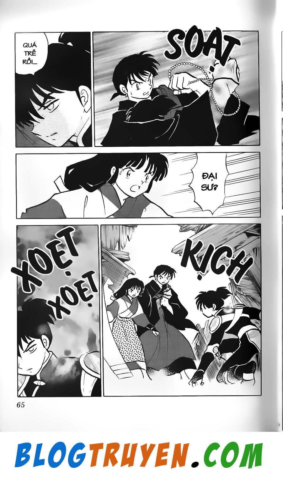 khuyển dạ xoa bản đẹp chapter 53.4 8