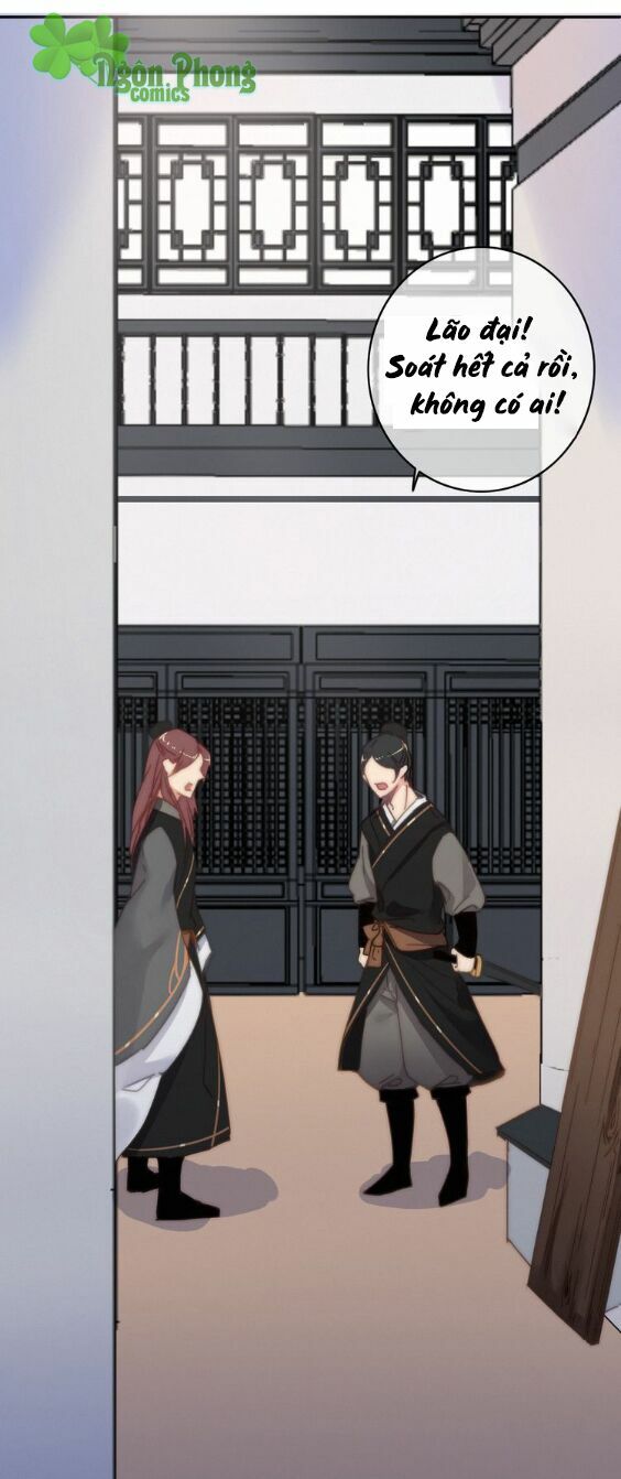 dữ tử thành thuyết chapter 14 22