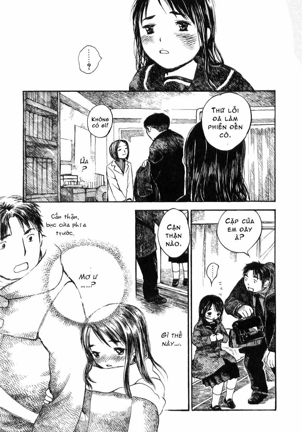 koi kaze chapter 18 15