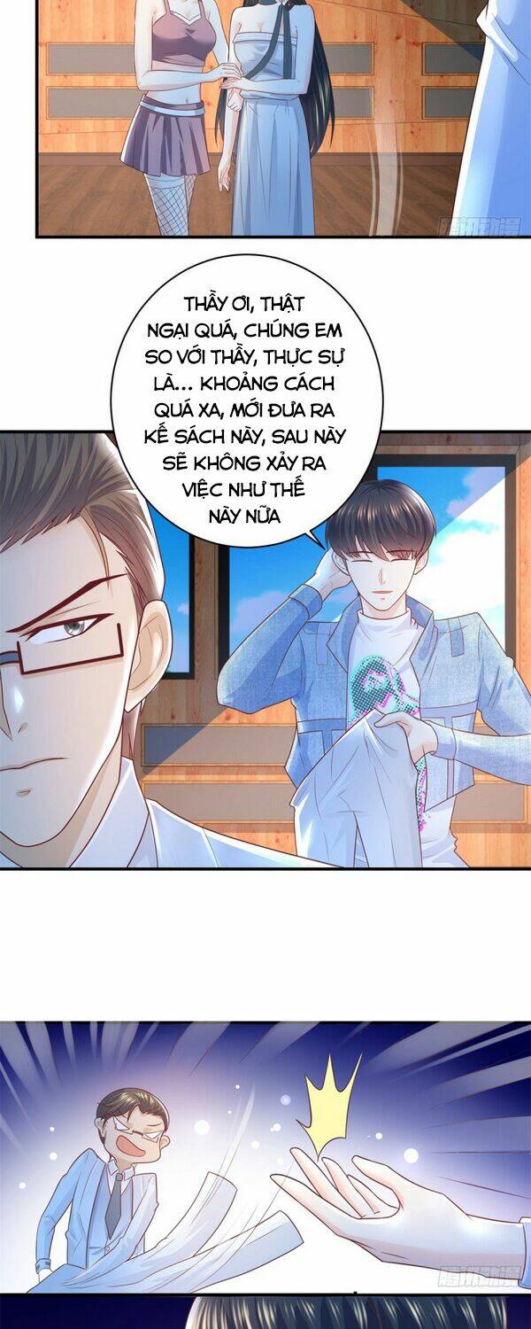 trùng sinh chi thần đế quy lai chapter 56 2