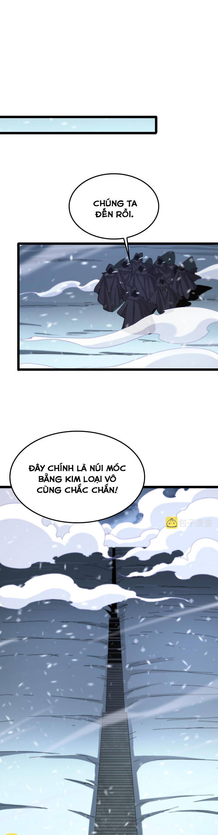 chư giới - tận thế online chapter 196 7