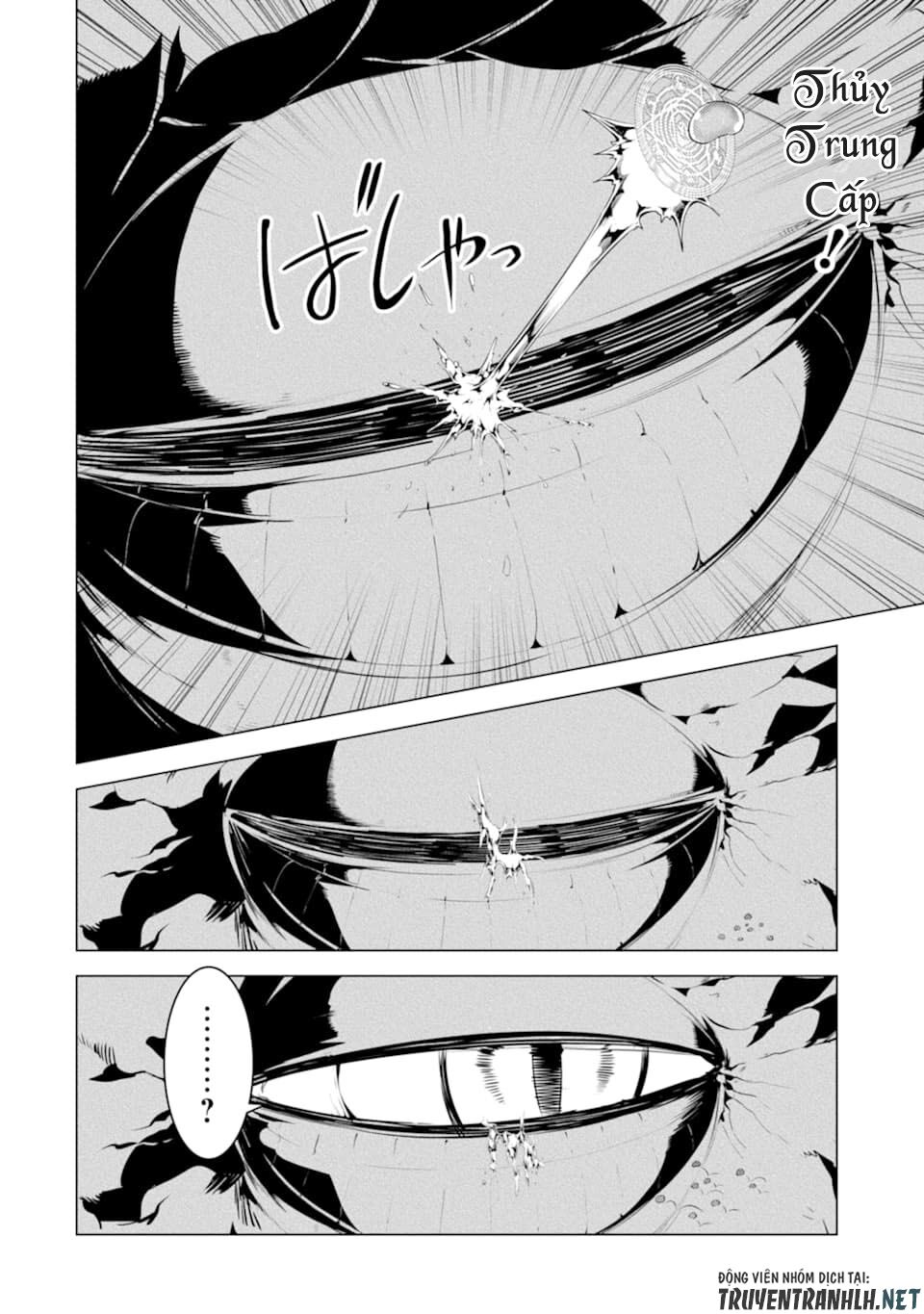 tensei kenja no isekai raifu ~ daini no shokugyo wo ete, sekai saikyou ni narimashita~ chapter 24 8