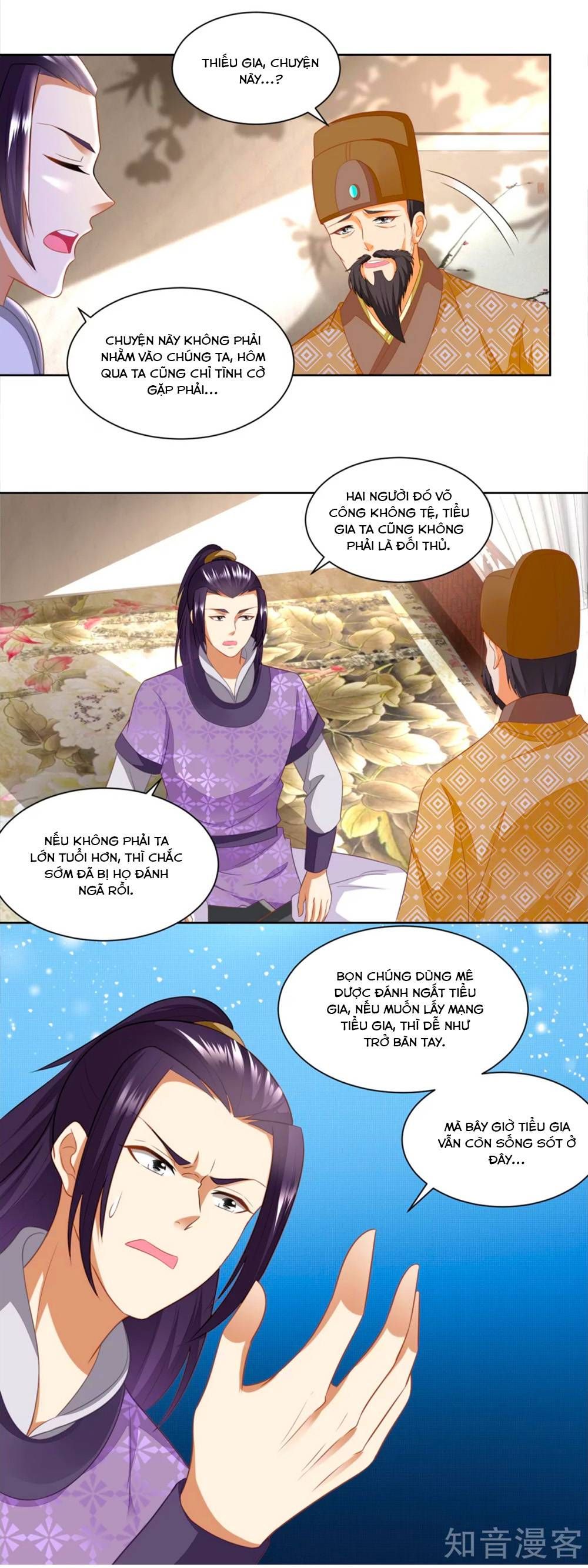 nông nữ thù sắc chapter 168 4