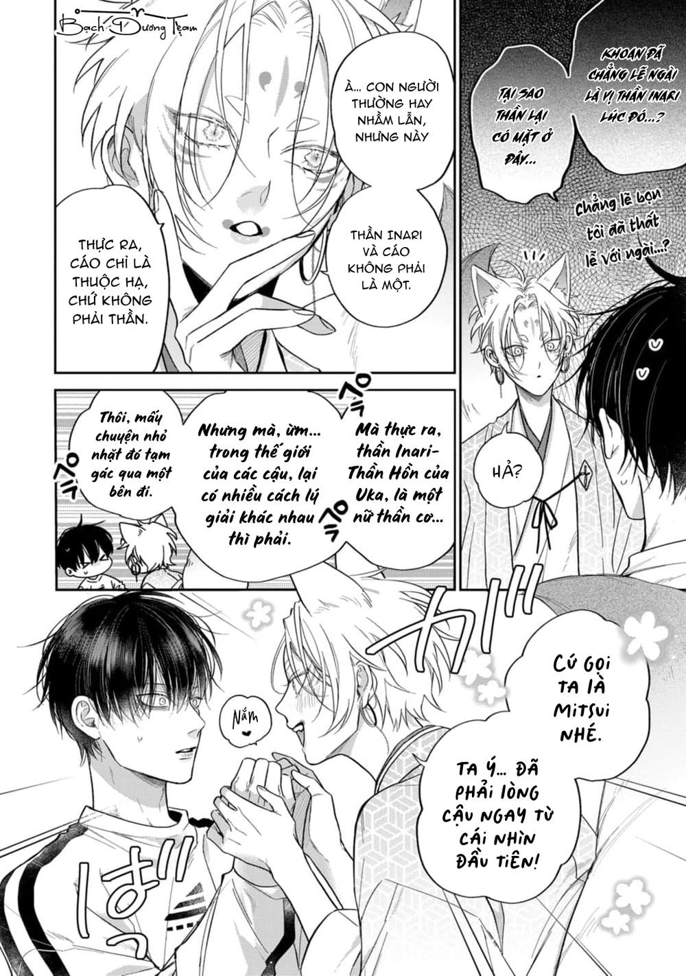 đặc ân của yêu hồ chapter 1 31