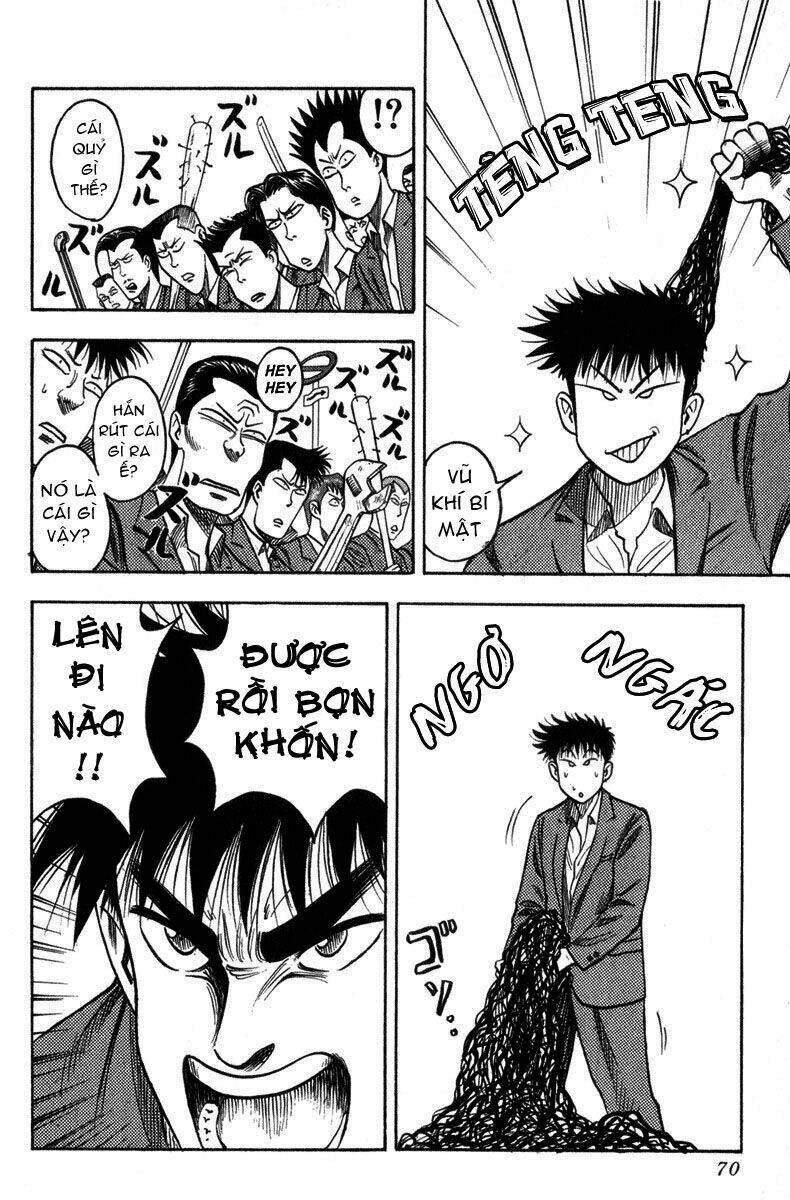 hareluya ii boy chapter 1 31