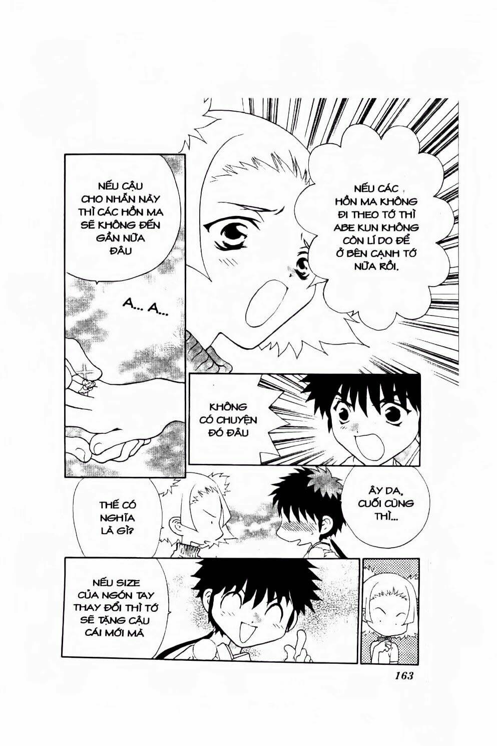 100 kutukan yuko-chan chapter 35 8