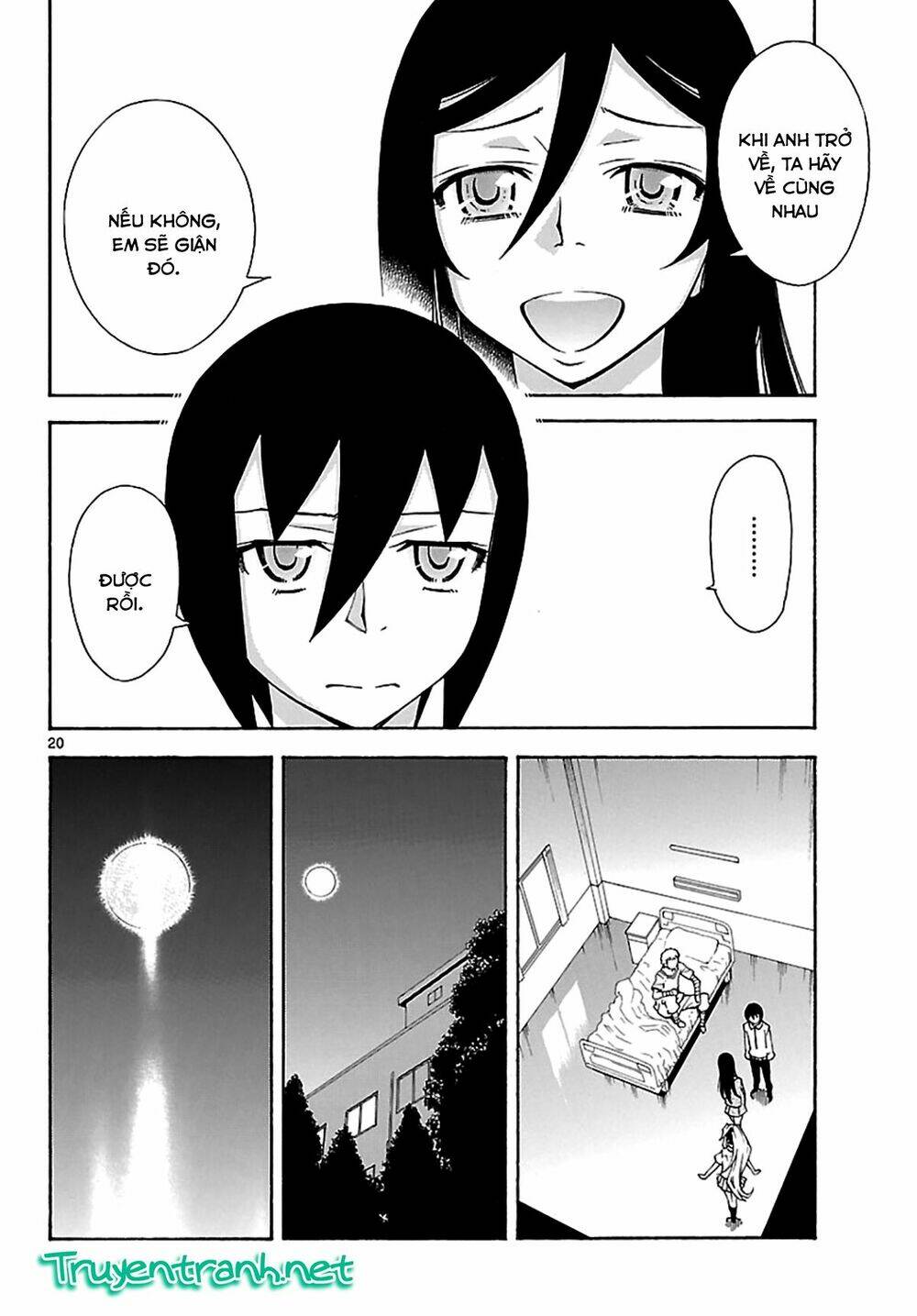 popcorn avatar chapter 22 23