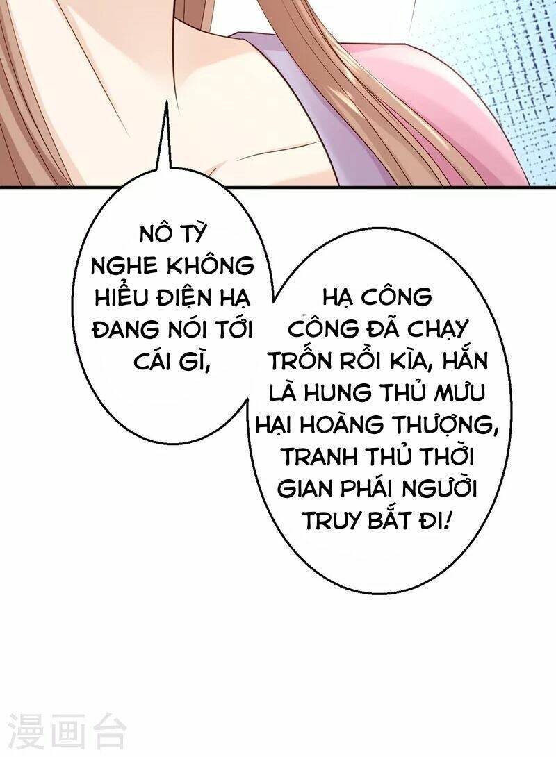 từng bước âm mưu thâm độc : huyết hoàng trở về chapter 20 19