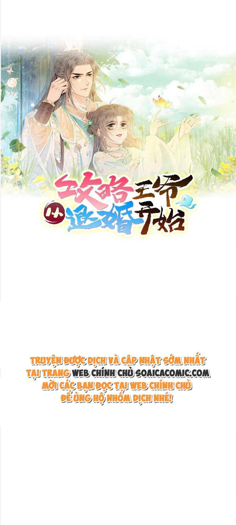 bắt đầu hủy hôn để công lược vương gia chapter 64 6