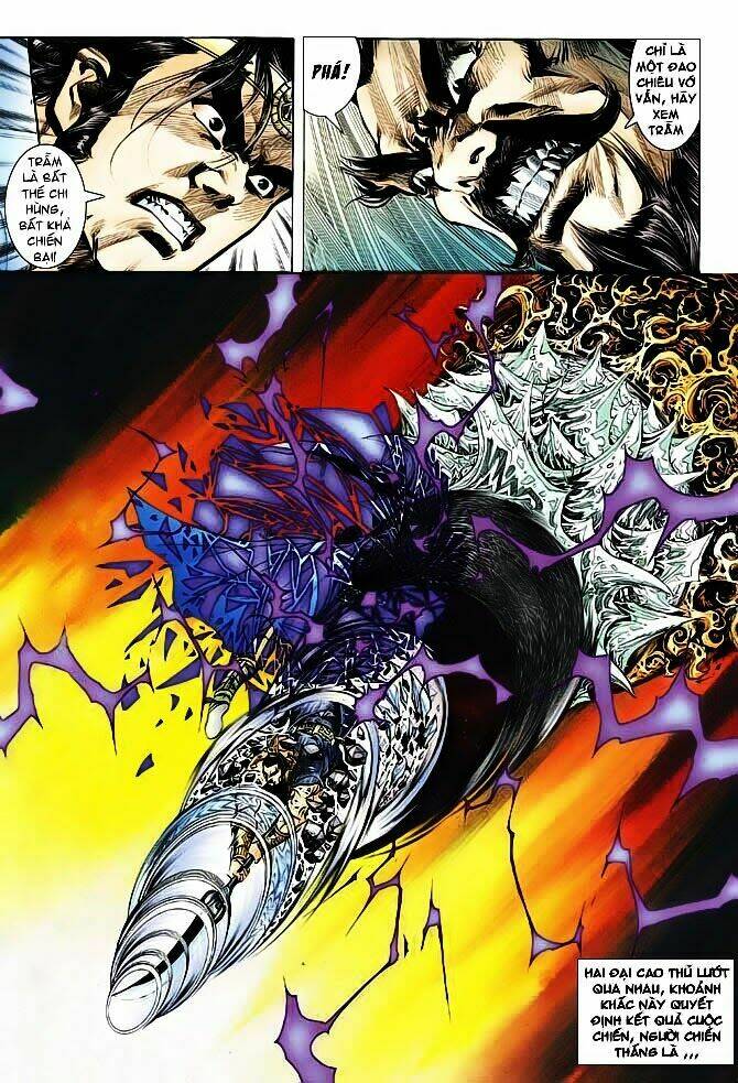 thiên tử truyền kỳ 3 - lưu manh thiên tử chapter 45 25
