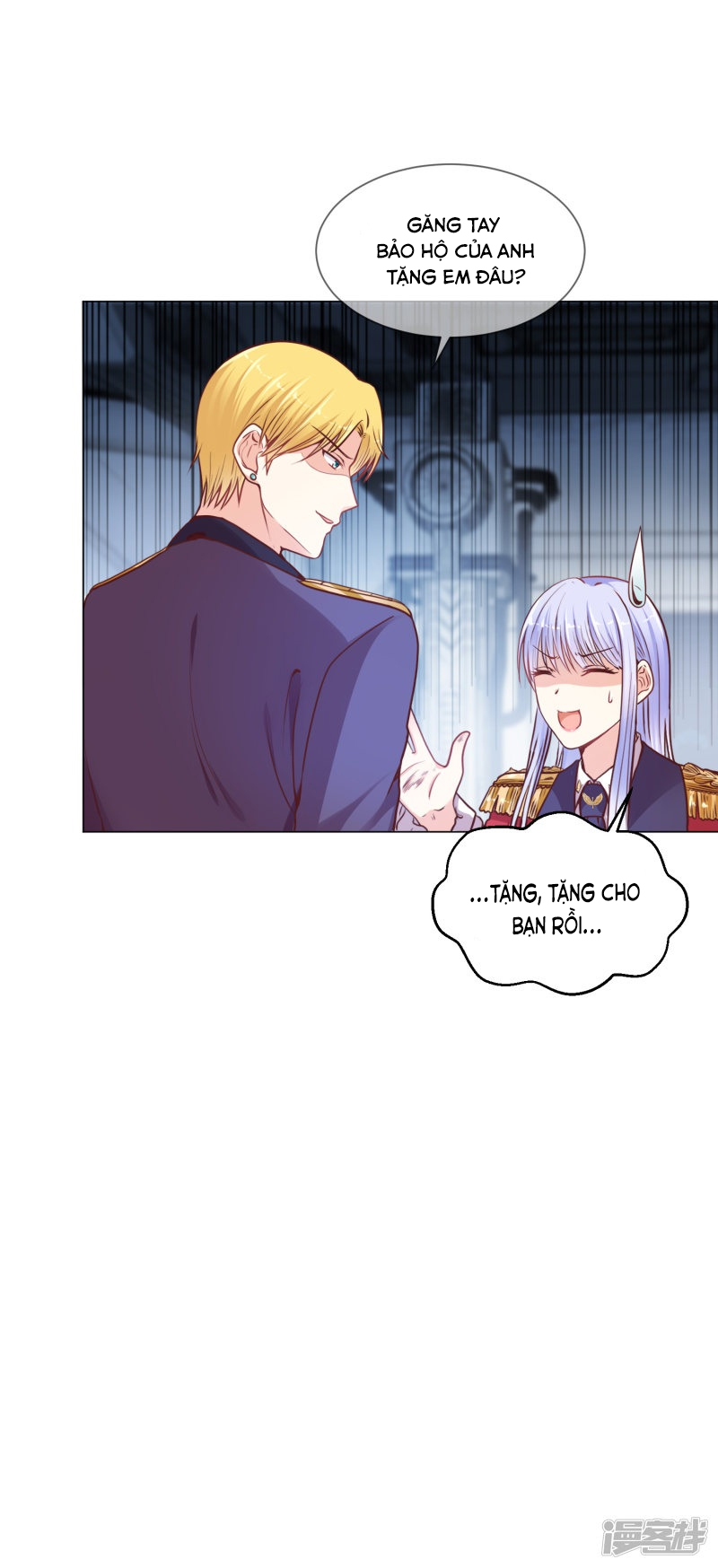 đế quốc tinh tế đệ nhất sủng hôn. chapter 23 23