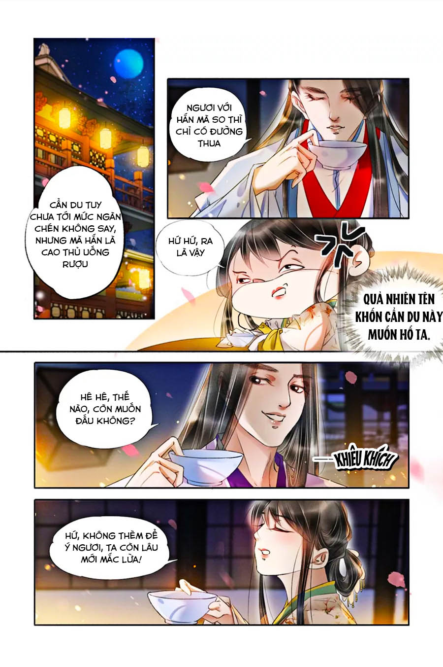 nhà ta có tiểu thiếp chapter 177 1