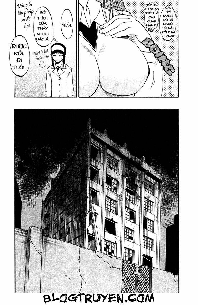 shikabane hime chapter 1.1 23