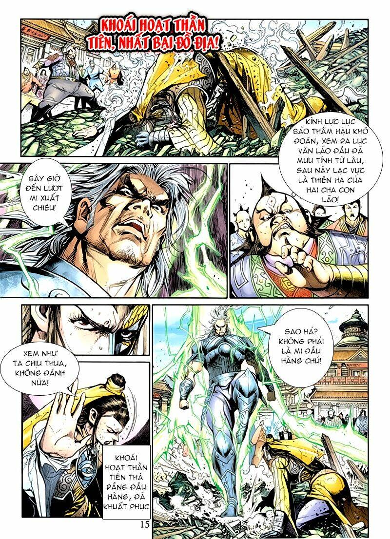 thần binh huyền kỳ 3+3.5 chapter 70 15