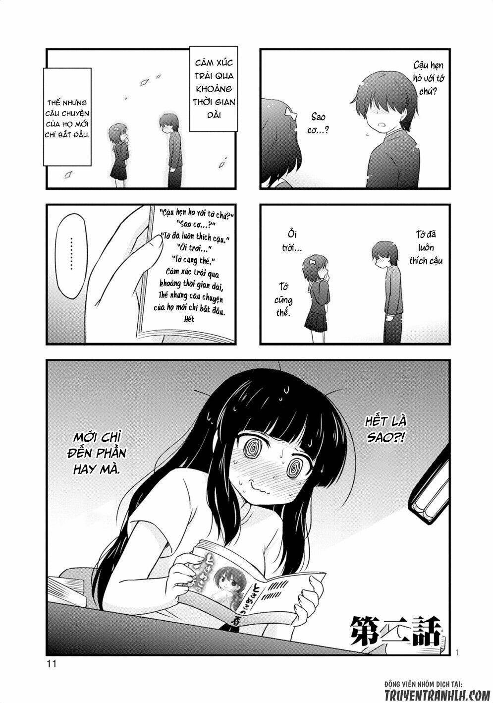 musashi-kun to murayama-san tsukkiate mita chapter 2 4