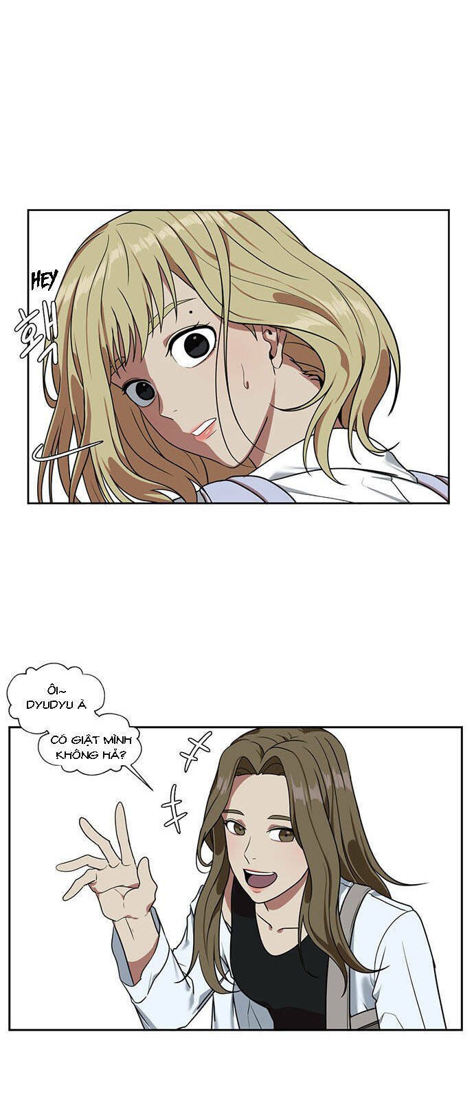 change me chapter 19 5