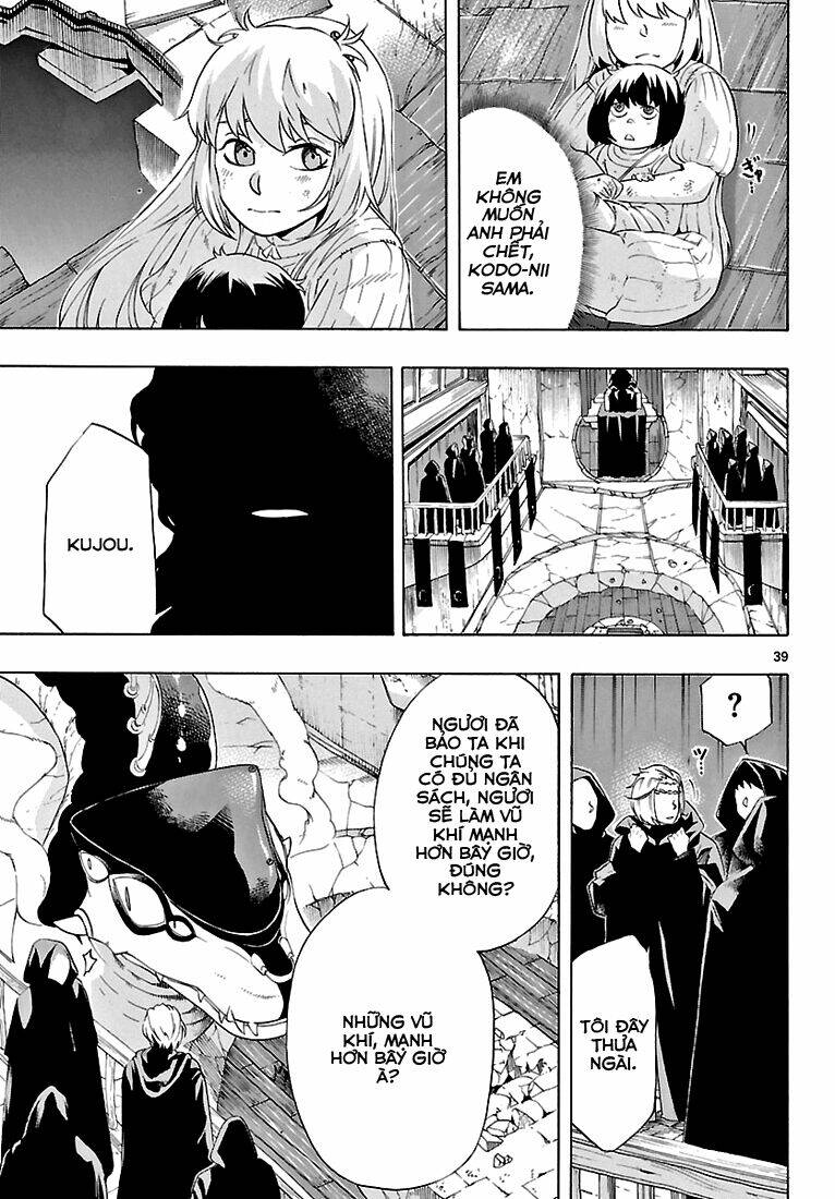 seiketsu no haguruma chapter 2 40