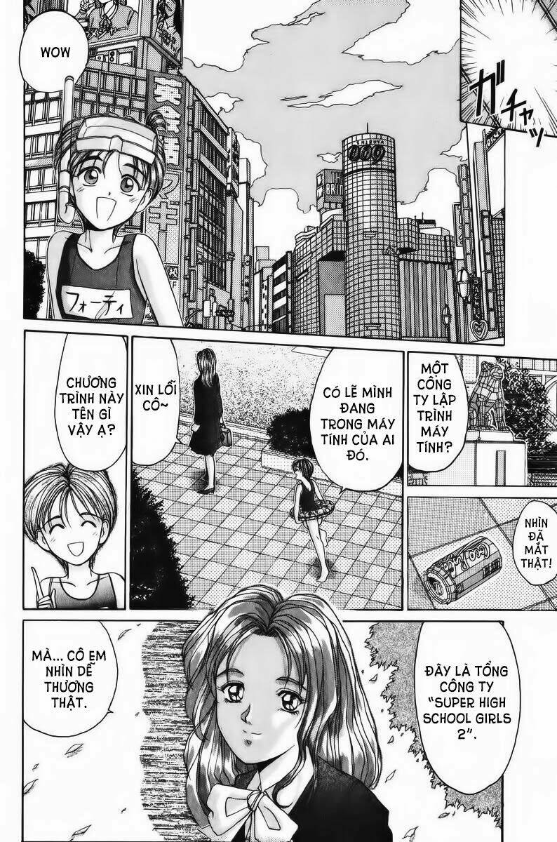 ai ga tomaranai! chapter 29 13