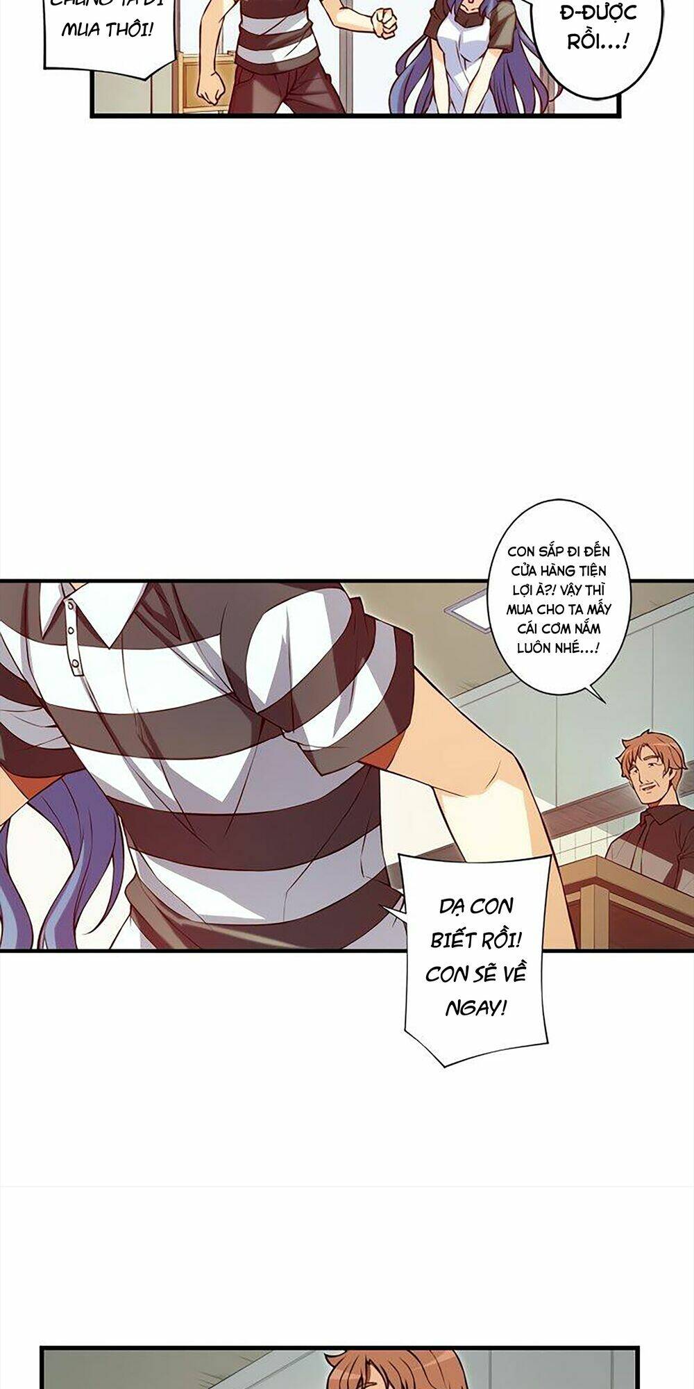 cohabitation with the fiancee chapter 80 27