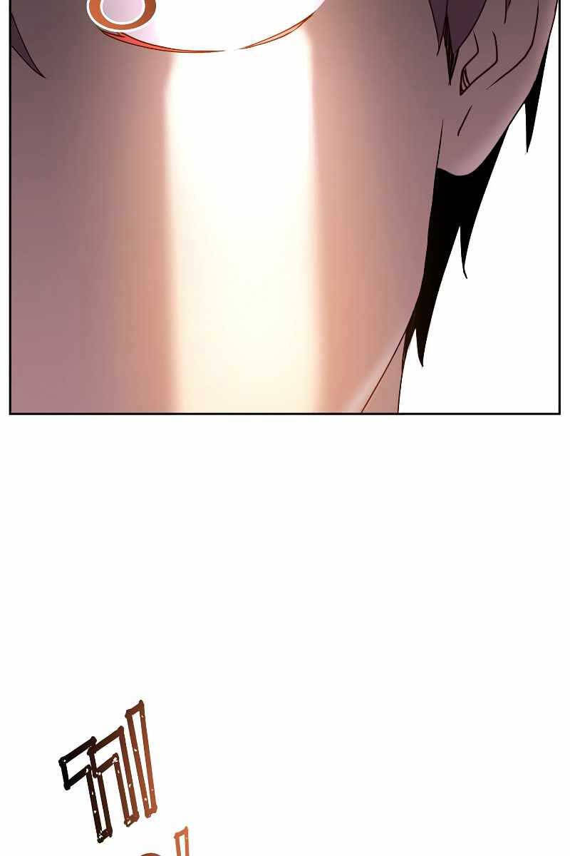 Anh Hùng Mạnh Nhất Trở Lại chapter 119 81