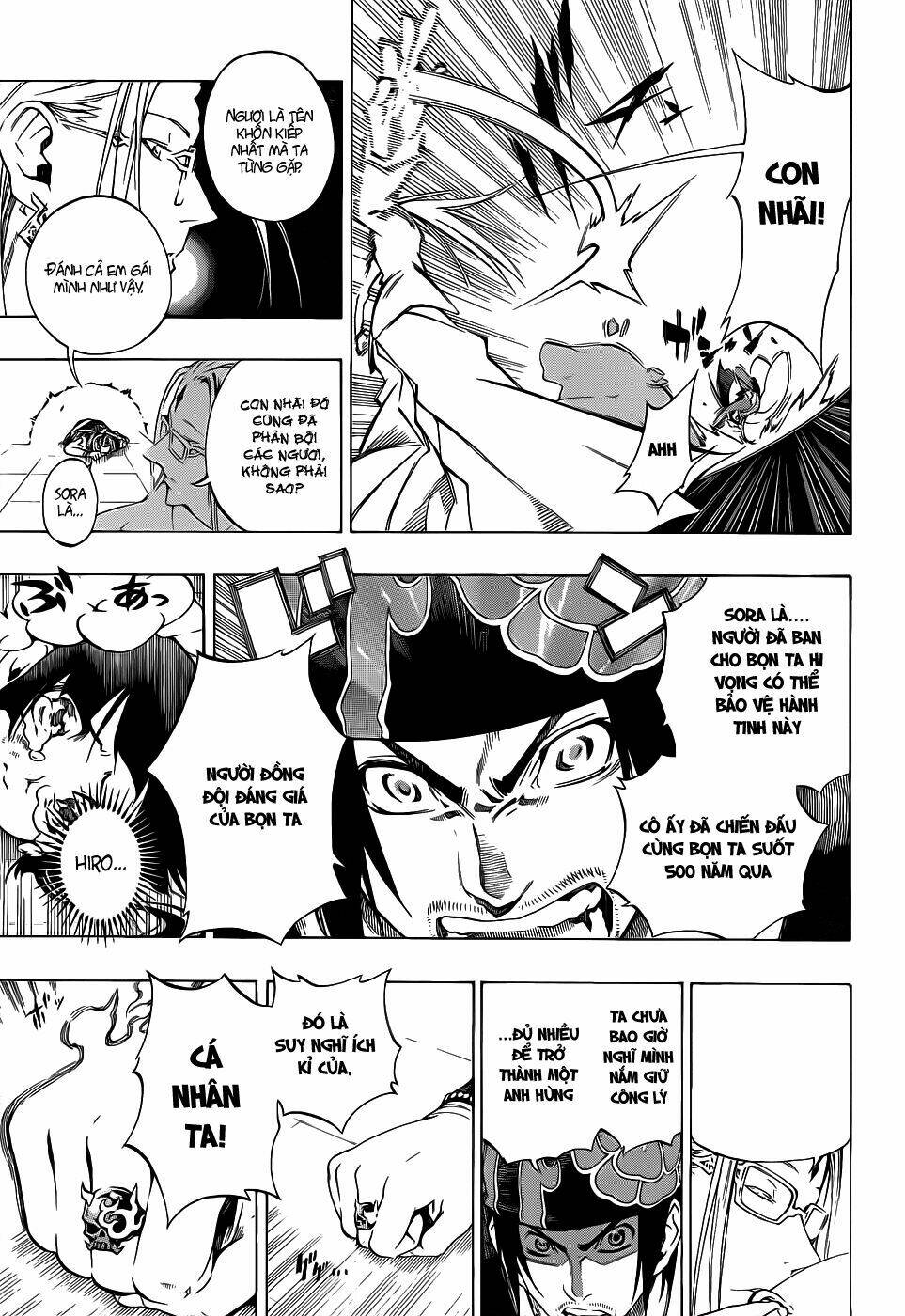 examurai chapter 7 36