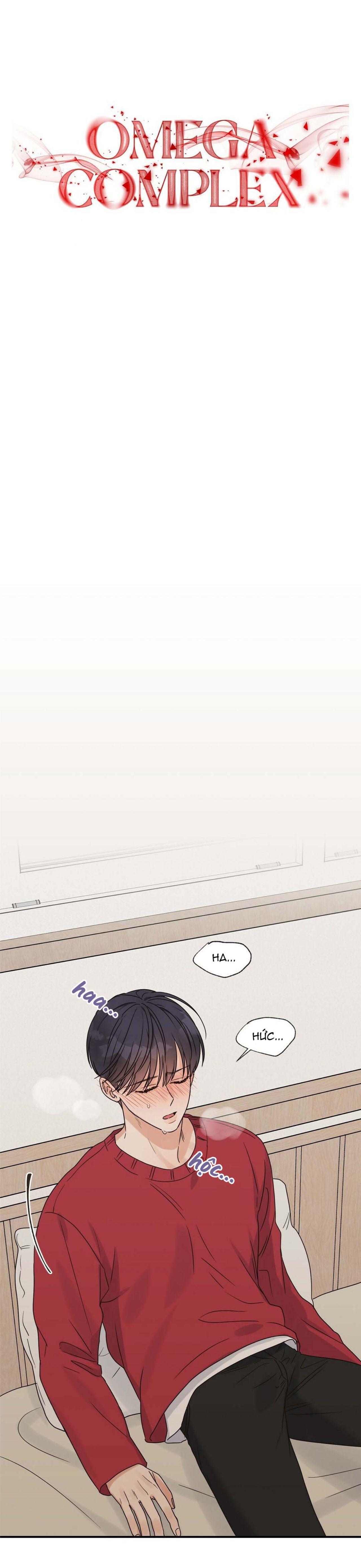 omega complex (end) chapter 18 13