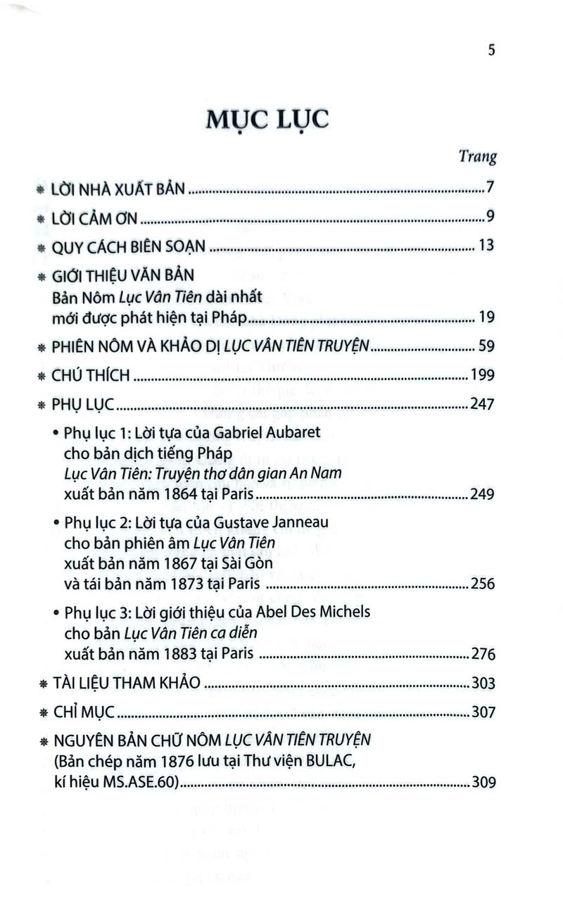 Sách - Lục Vân Tiên truyện - bản Nôm chép năm 1876 tại Paris (Bìa cứng)