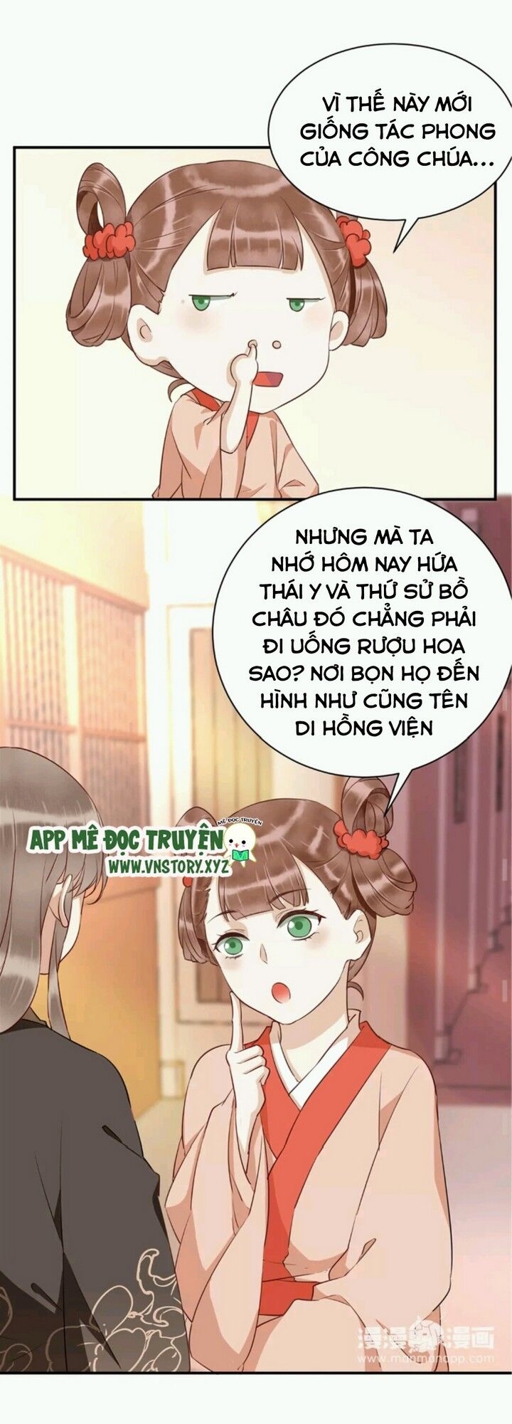 Công Chúa Giá Đáo - Đam Mỹ Chapter 24 - Trang 2