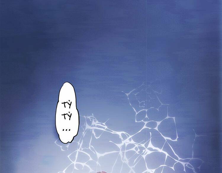 hoa nhan sách chapter 46.1 11