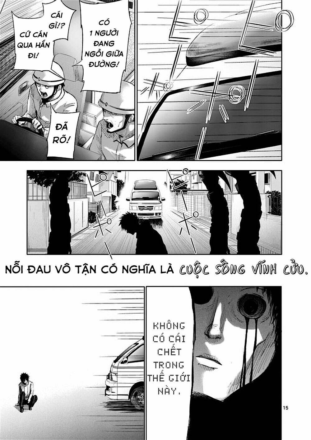 good night world chapter 32 19