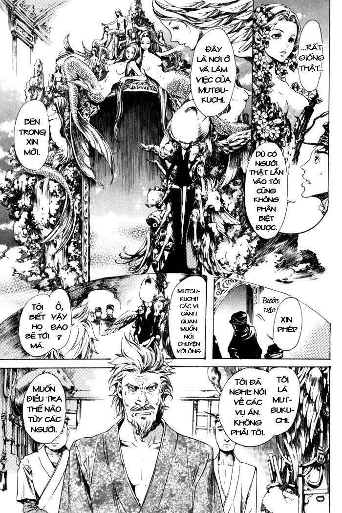 adekan chapter 8 22