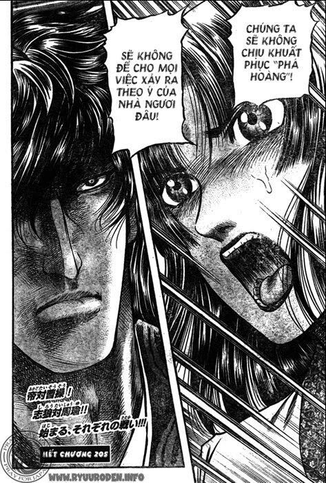 chú bé rồng - ryuuroden chapter 205 20